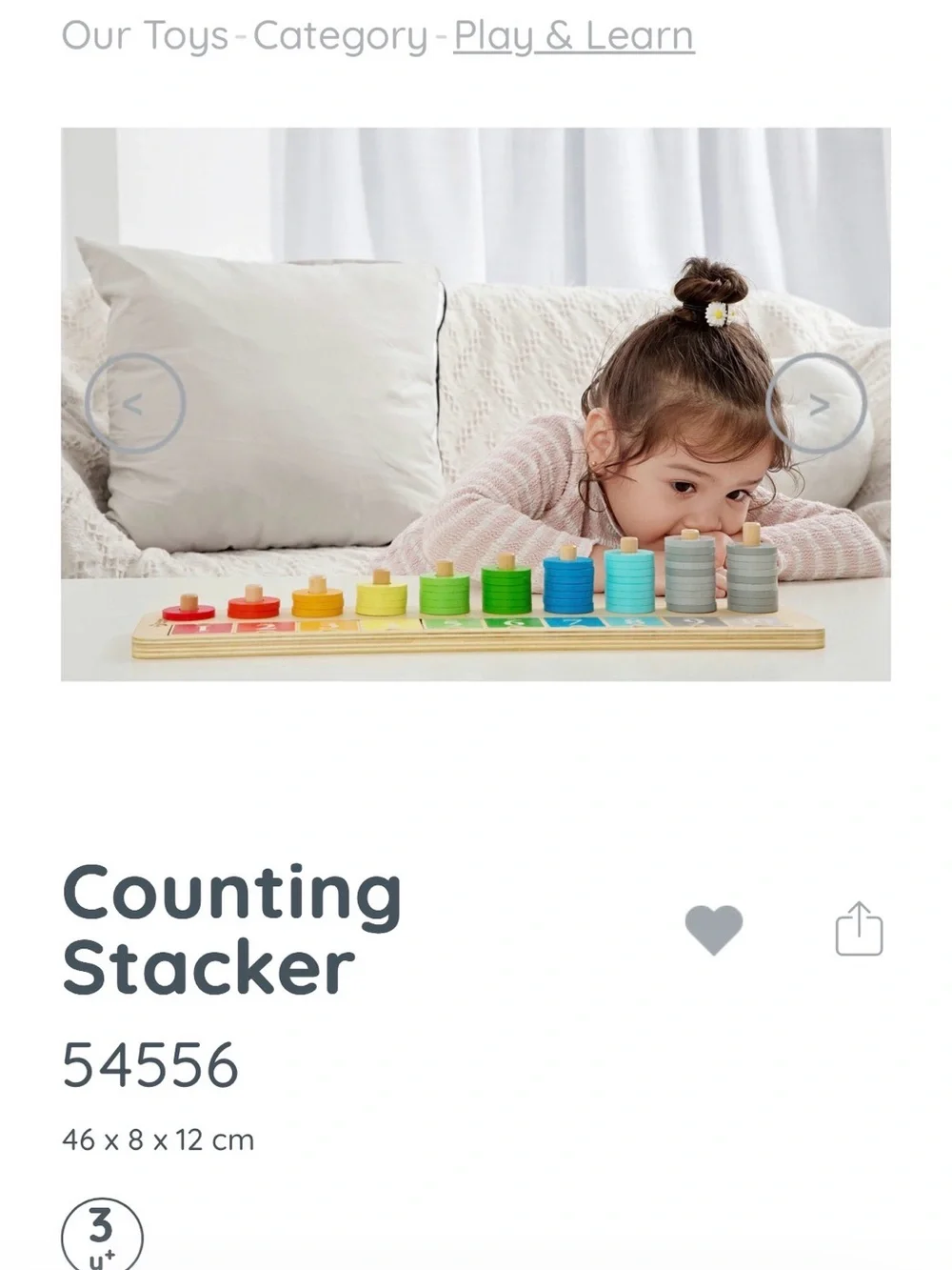 Wooden Counting Stacker Learning Toy